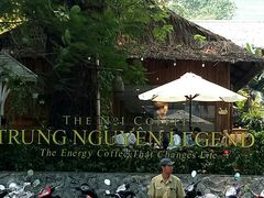 -Trung Nguyen Café Legend