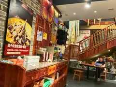 -李久其家民间餐厅(观沙岭公园店)