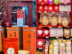 -华联发展销售中心(十月初五街店)