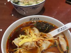 -熙盛源(复兴路店)