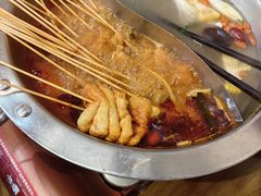 -黔哆哆地摊酸汤火锅(清湖店)