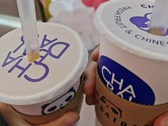 -茶百道(大卫城店)