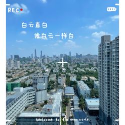 -僖僖月子中心·僖玥馆