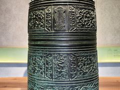 -大钟寺古钟博物馆