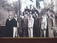 -梅园