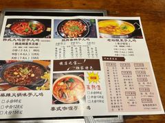 -绝城芋儿鸡(犀浦旗舰店)