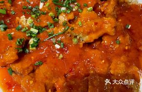 Crispy Eggplant