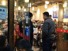 门面-肖肖酸萝卜鱼火锅(总店)