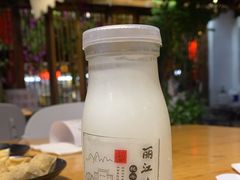 -二哥米线 丽江店