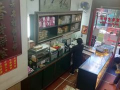 -香港蓮香樓(中環店)