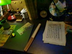 -武汉知音号