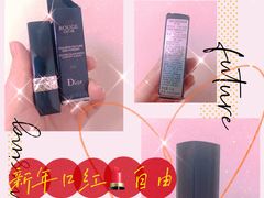 -Dior迪奥(万象城店)