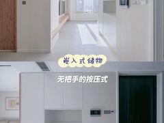 -研筑国际设计事务所(总店)