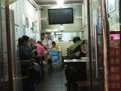 门面-宝光熏肉鞋底火烧(新街口店)