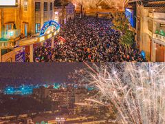 -赤坎·广东华侨国际旅游度假区