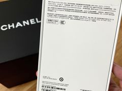-CHANEL(恒隆广场店)