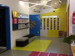 -英孚教育青少儿(银盆岭万达广场店)