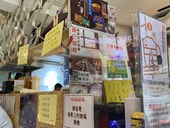 -世记咖啡(氹仔外卖店)