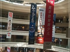 -仲盛世界商城