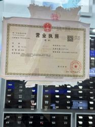 -Wisezone唯点穿耳打耳洞专业国际连锁品牌