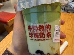 -南通CBD大有境