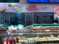 -泸溪河桃酥(湖滨银泰in77店)