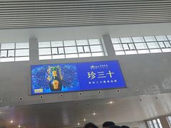 -洛阳龙门站