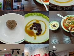 -万达广场(南京江宁店)