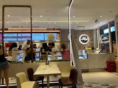 -哈根达斯(滨江店)