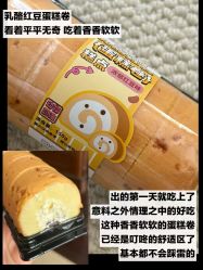 -上海伊莱美医疗美容医院