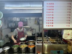 -牛师傅牛肉面(尚隆路店)