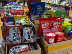 -紫荆城食品交易中心(华强北店)
