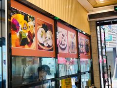 -朱洪元苏式面馆(绿宝广场店)