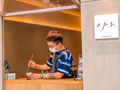 -O.P.S. CAFE