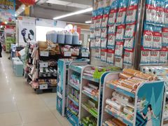 -永辉超市(新世界店)