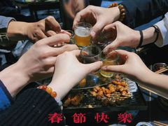 -胡四哥特色火盆烧烤(总店)