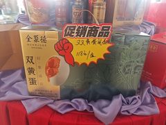 -全聚德烤鸭店(马家堡店)