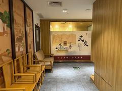 -冬日中医馆(枋湖店)