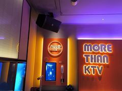 -星聚会KTV(武汉江宸天街店)