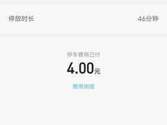 -华润万家(北辰店)
