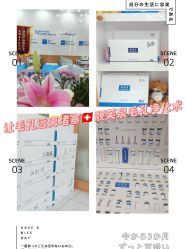 -靓芙泉祛痘.科技美肤连锁