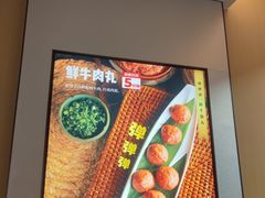 -海底捞火锅(上河坊店)