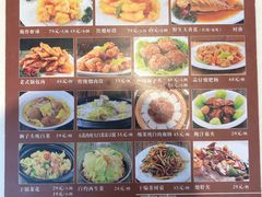 -海洁灌汤包(南五马路店)