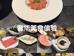 -滟设火锅料理(南滨路店)