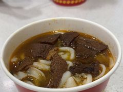 -骏骏牛肉粉店(吉庆街店)