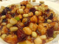 DSC06443-鸭王烤鸭店(三里河店)