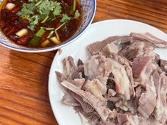 -三中高皇羊肉馆