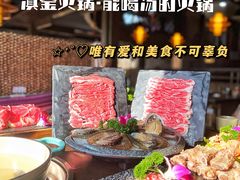 -滇釜火锅·能喝汤的火锅(车公庄店)