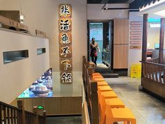 -周渝食惦酸菜鱼(青浦店)