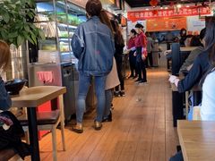 -杨国福麻辣烫(联合大学店)